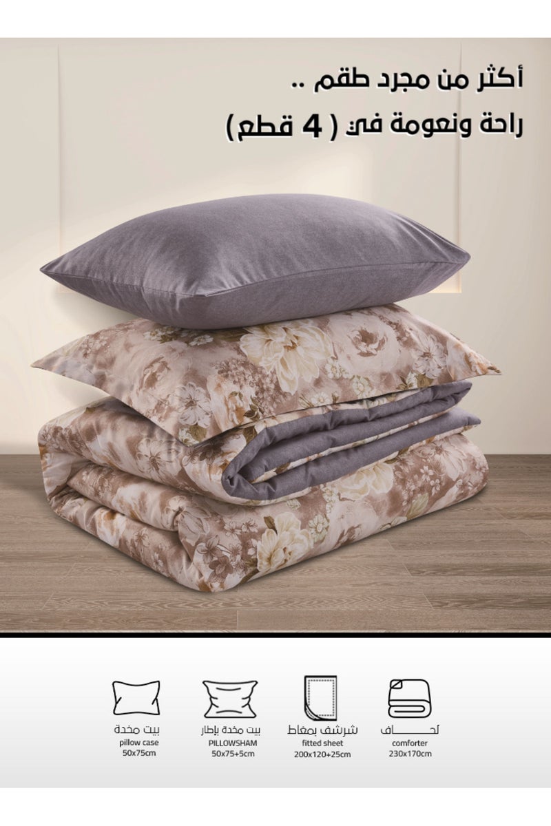 Melen Single  summer bed sheet set - 4 pieces - Fits a 200x120 bed - Leighton - Beige - Dark Grey - Image 4